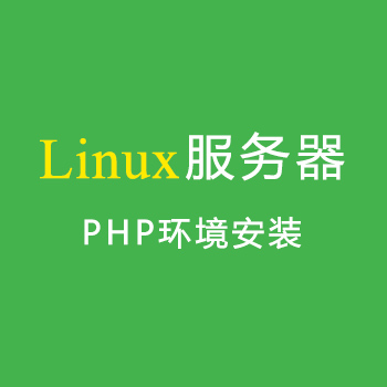 linuxΰbphph(hun)壩
