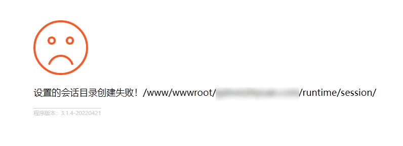 pbootcms̡̳OõĕԒĿ䛄ʧ