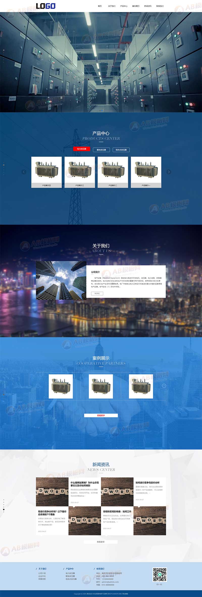(PC+WAP)LWվģ 늚OWվԴad