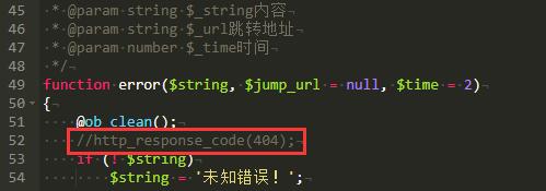 pbootcms¼˞g[޺F404e`